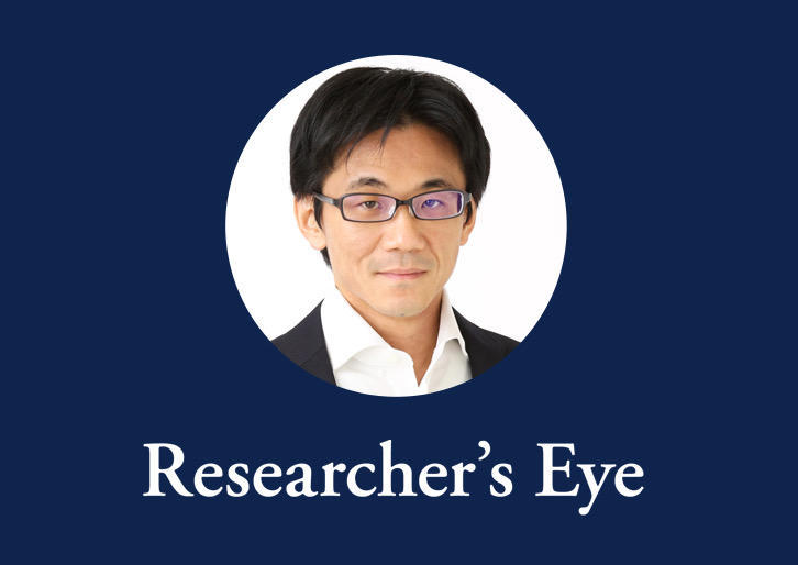 星野崇宏：学知を民主化できる時代